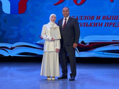 Балтачта 42 егет-кызга «Укудагы аерым уңышлары өчен» I һәм II дәрәҗә медальләр тапшырылды