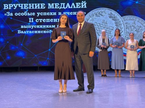 Балтачта районкүләм чыгарылыш кичәсе үтте