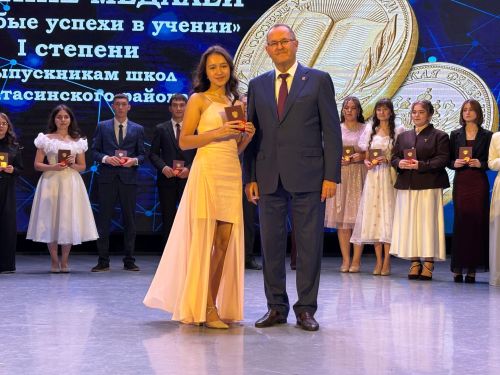 Балтачта 42 егет-кызга «Укудагы аерым уңышлары өчен» I һәм II дәрәҗә медальләр тапшырылды
