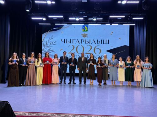 Балтачта 42 егет-кызга «Укудагы аерым уңышлары өчен» I һәм II дәрәҗә медальләр тапшырылды