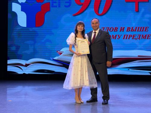 Балтачта районкүләм чыгарылыш кичәсе үтте