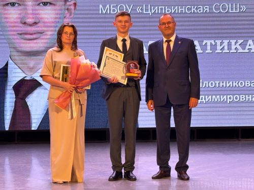 Балтачта 42 егет-кызга «Укудагы аерым уңышлары өчен» I һәм II дәрәҗә медальләр тапшырылды