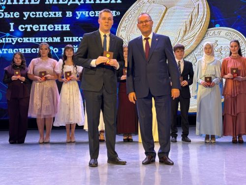 Балтачта 42 егет-кызга «Укудагы аерым уңышлары өчен» I һәм II дәрәҗә медальләр тапшырылды