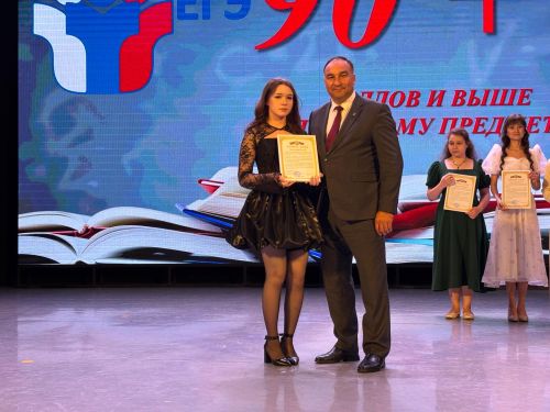 Балтачта районкүләм чыгарылыш кичәсе үтте