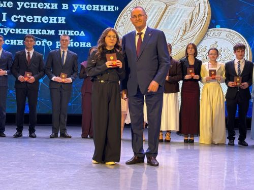 Балтачта 42 егет-кызга «Укудагы аерым уңышлары өчен» I һәм II дәрәҗә медальләр тапшырылды