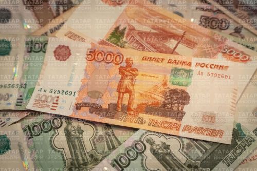 Әти-әнисенең миллионнарын биреп җибәргән