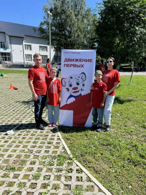 Әхмәдуллиннар гаиләсе «Туганнар — яратканнар» форумында катнашты