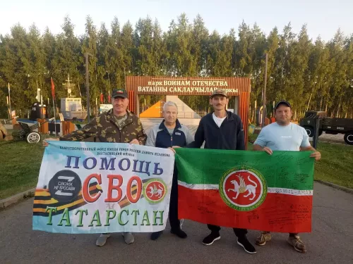 Балтачлылар чираттагы гуманитар ярдәм озатты