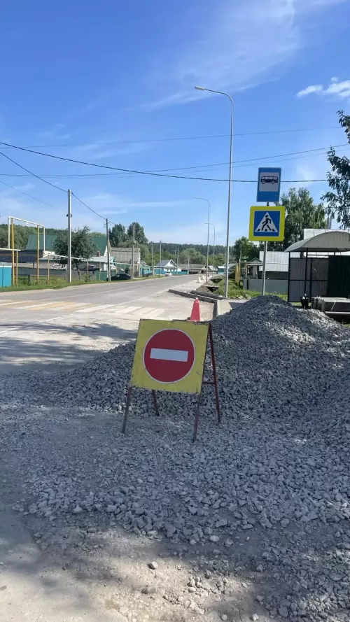 Карадуган авылы үзгәреш кичерә