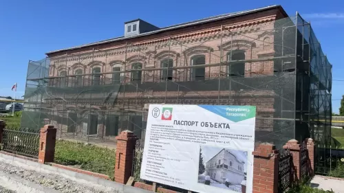 Карадуган авылы үзгәреш кичерә