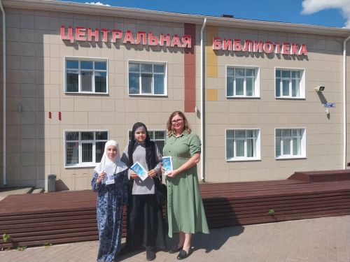 Виртуаль дөньядагы чын саклык: Балтачта “Куркынычсыз Интернет” акциясе узды