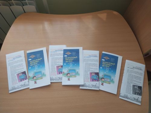 Виртуаль дөньядагы чын саклык: Балтачта “Куркынычсыз Интернет” акциясе узды