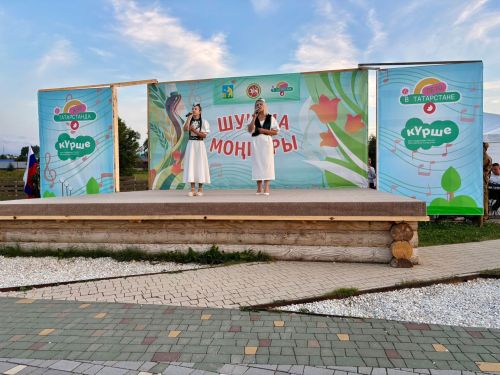 «Шушма моңнары»н Балтач сөт-май комбинаты дәвам итте