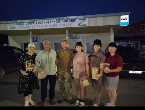 Яңгул егете ел да ике айдан соң ялга кайтты