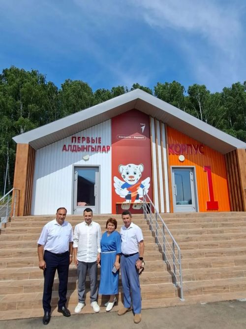 «Романтик» лагере башкала кунагын кабул итте