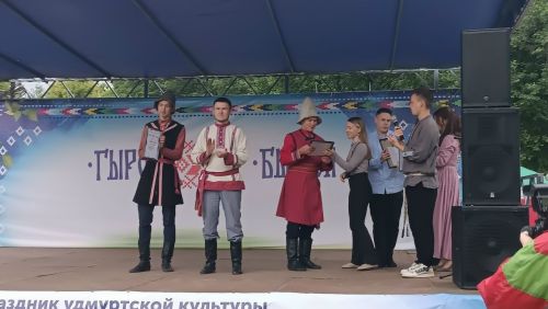 Балтасьёс — элькун «Гырон быдтонын»