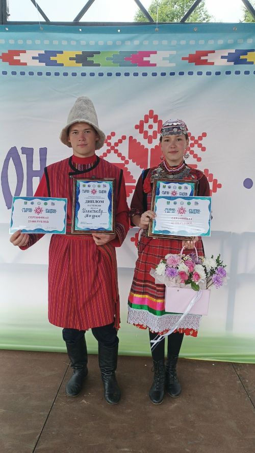 Балтасьёс — элькун «Гырон быдтонын»