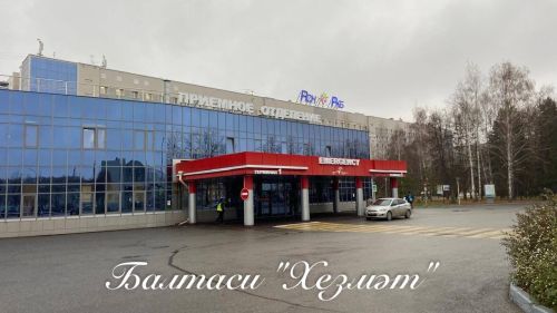 Котыру авыруы чыгуга бәйле карантин кертелде