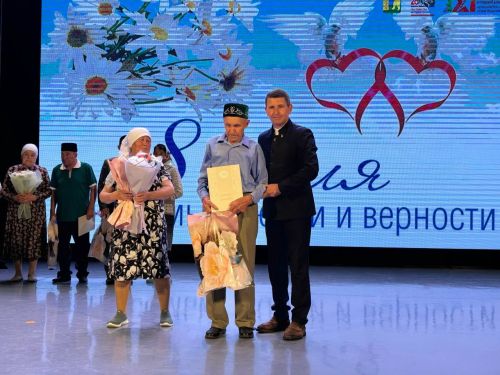 Балтачта үрнәк гаиләләрне хөрмәтләделәр
