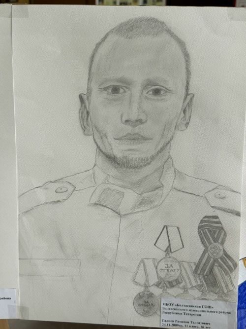 Балтачта «Минем әти – Герой!» иҗади рәсем фестивале күргәзмәсе эшли