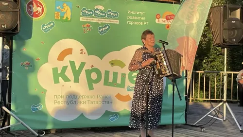 Балтач гармунчылары «Салкын чишмә» паркын гөрләтте