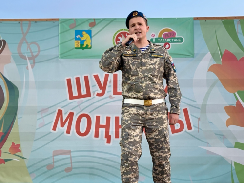 Шушма буйлары кабат моңга күмелде