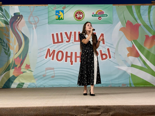 Шушма буйлары кабат моңга күмелде