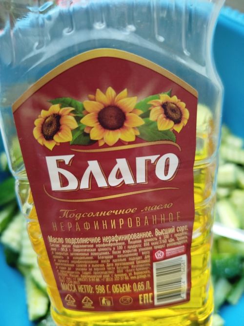 Кореяча кыяр