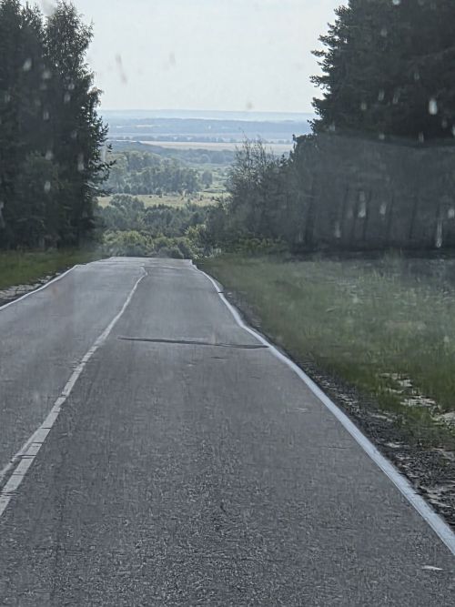 Куркыныч хәтер