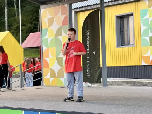 Күз яшьләре аша елмаю: Романтиктагы соңгы кич