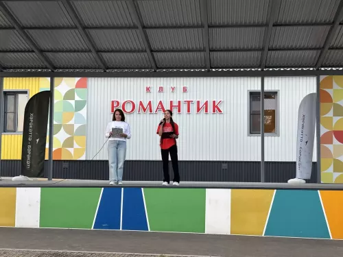 Күз яшьләре аша елмаю: Романтиктагы соңгы кич