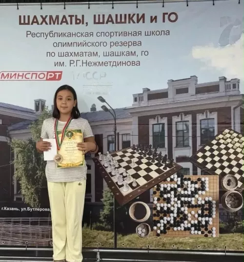 Казанда узган шахмат ярышы буенча районыбыздан да җиңүчеләр бар