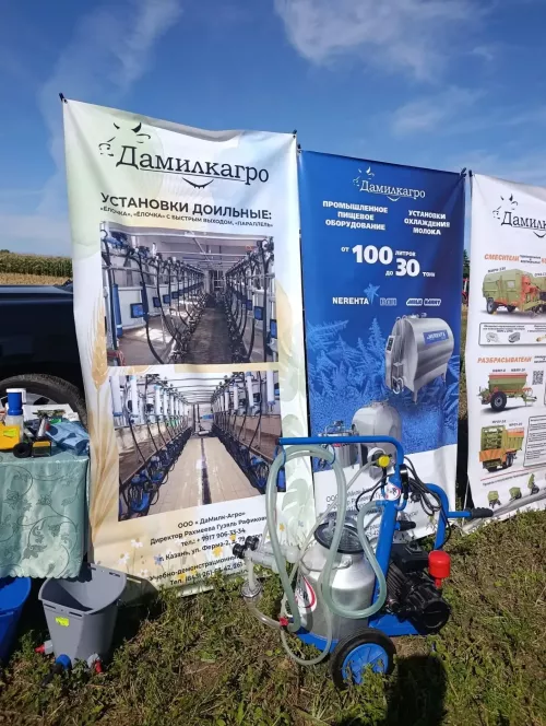 Бүген «Кызыл юл» җәмгыяте базасында терлекчелек буенча зона семинар-киңәшмәсе узды