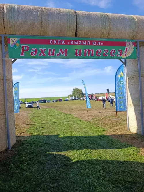 Бүген «Кызыл юл» җәмгыяте базасында терлекчелек буенча зона семинар-киңәшмәсе узды