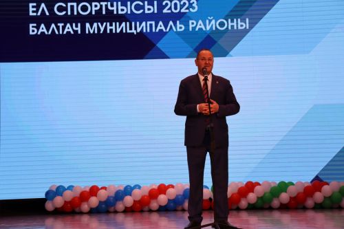 Балтачта "Ел спортчысы" чарасы узды