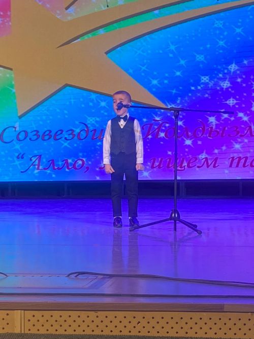 Балтач мәдәният үзәгендә "Алло, без талантлар эзлибез" бәйгесе башланып китте