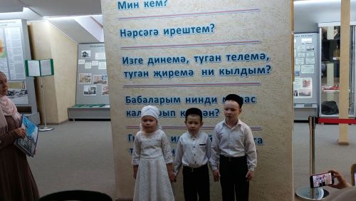 Балтачта бүген зур чара: бездә кунакта «Ак калфак»лылар