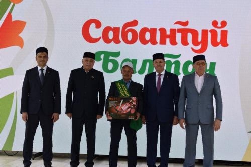Балтач Сабан туе