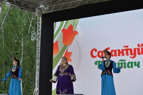 Балтач Сабан туе