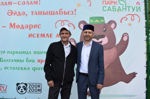 Балтач Сабан туе