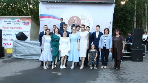 Районкүләм чыгарылыш кичәсе-2023