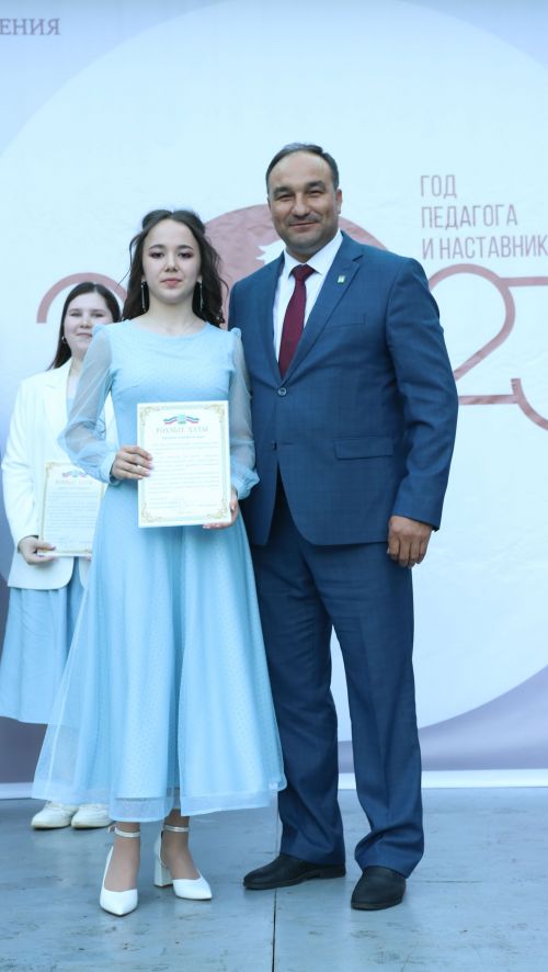 Районкүләм чыгарылыш кичәсе-2023
