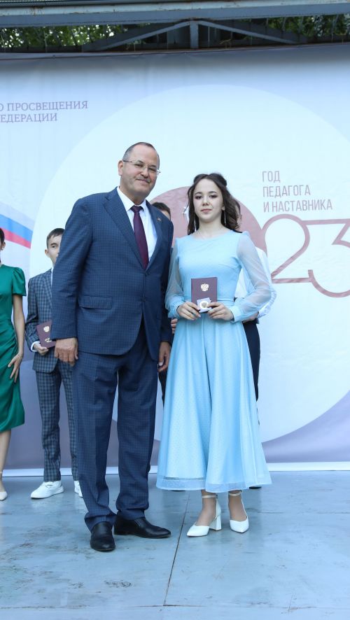 Районкүләм чыгарылыш кичәсе-2023