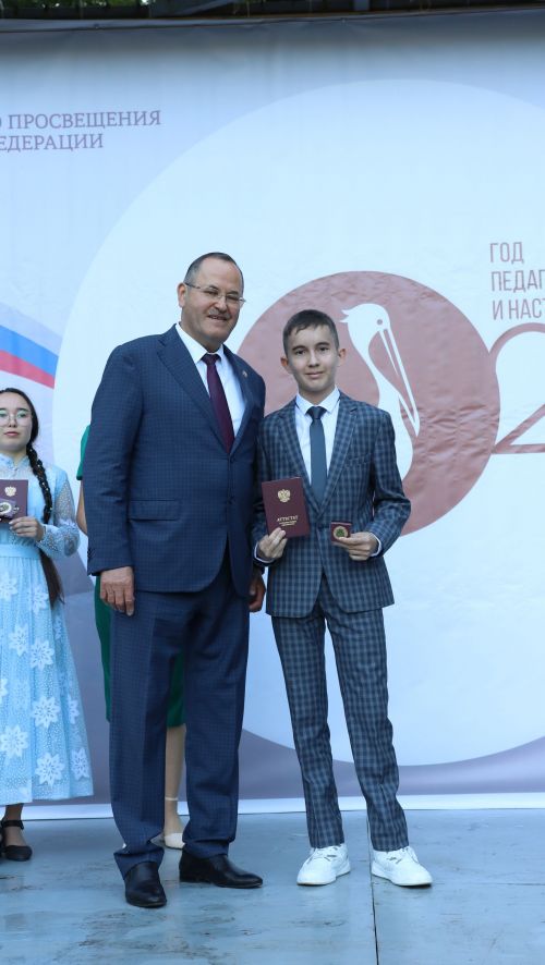 Районкүләм чыгарылыш кичәсе-2023