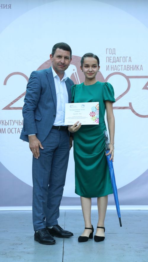 Районкүләм чыгарылыш кичәсе-2023