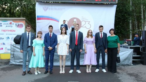 Районкүләм чыгарылыш кичәсе-2023