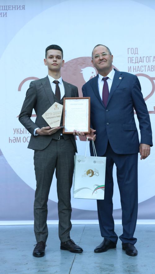 Районкүләм чыгарылыш кичәсе-2023