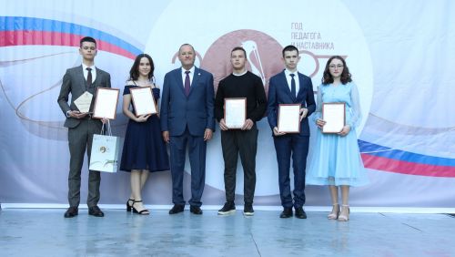 Районкүләм чыгарылыш кичәсе-2023