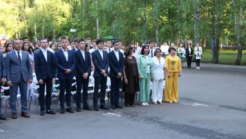 Районкүләм чыгарылыш кичәсе-2023