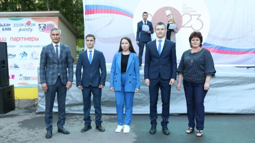 Районкүләм чыгарылыш кичәсе-2023